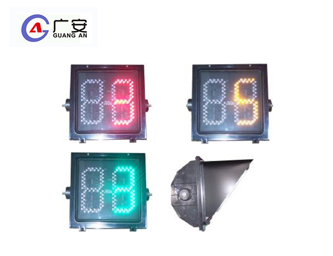 400x400 三色（RYG）倒計時