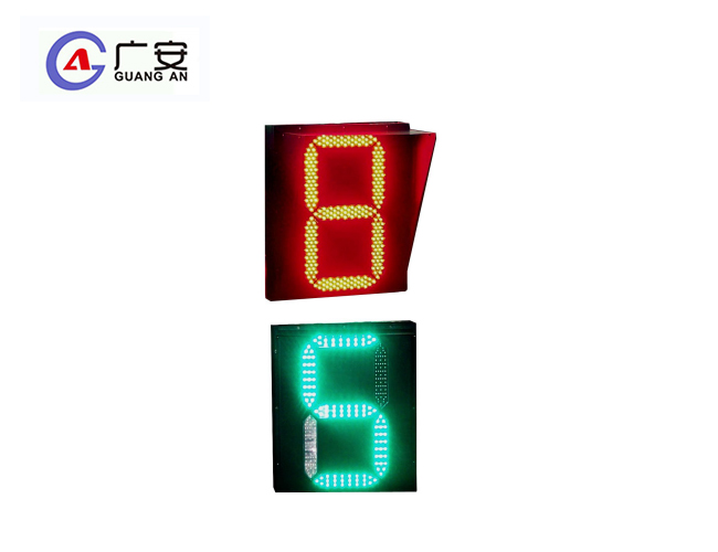 550x550 單位雙色倒計時