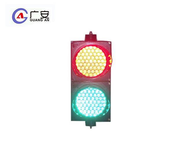 200 紅綠雙透鏡滿盤二單元