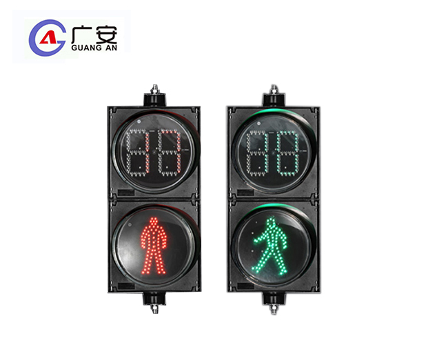 300 紅人動態綠人倒計時（鋁殼）