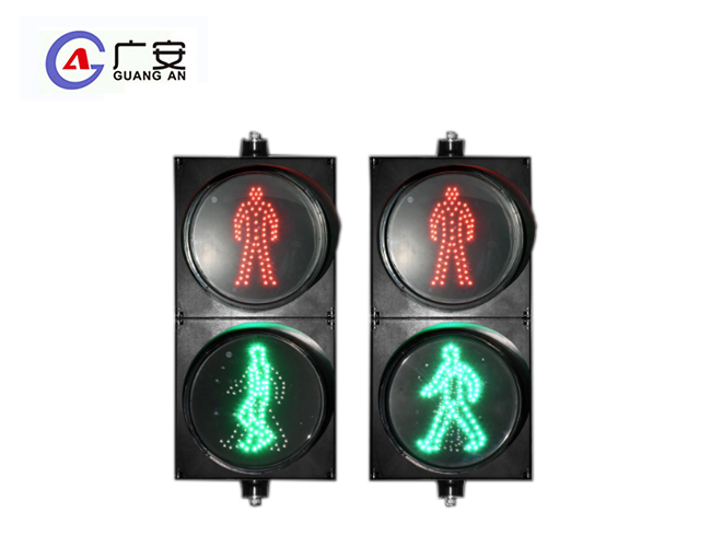 300 紅人動態綠人二單元