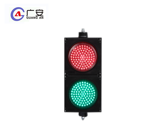 300 紅綠滿盤兩單元