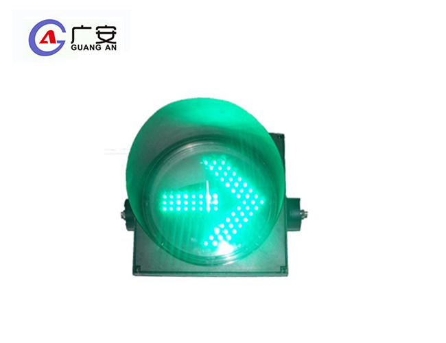 300綠右箭頭一單元