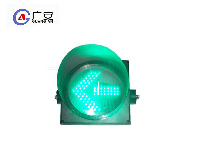 300綠左箭頭一單元