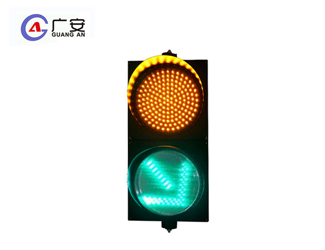 400黃閃加右斜箭頭二單元