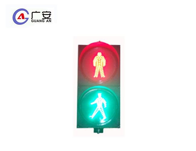 400紅人靜綠人二單元