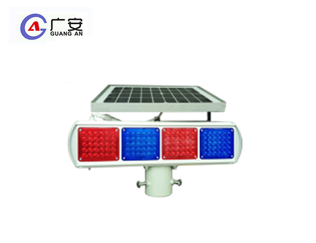 太陽能爆閃燈(鋁殼)