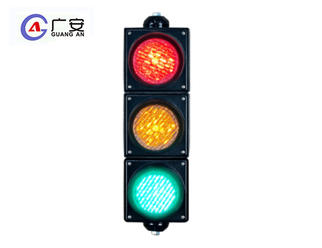 100 紅黃綠滿盤三單元